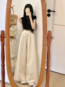 Quần Ống Rộng Cạp Cao Màu Be Thường Ngày Cho Nữ Mùa Hè Thiết Kế Quần Áo Công Sở Rộng Rãi Thoải Mái