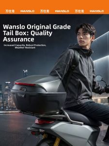 WANSLO | Large Capacity Rear Trunk