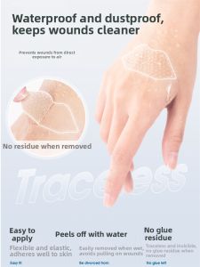 TENGXUAN | Invisible Heel Protector Pads