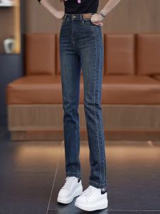 Quần Jeans Denim Ống Thẳng Ôm Vừa Cạp Cao Cho Nữ Quần Jeans Ôm Dáng Ôm Dáng Mùa Xuân Thu Mới Cỡ Nhỏ Quần Ống Thẳng