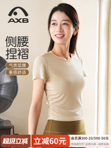 Elegant Short Sleeve Yoga Top Womens Fitness Sportswear Professional Pilates T-Shirt by Ai Jia Bu Autumn New Arrival