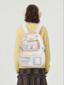 Miffy | Large Capacity School Backpack