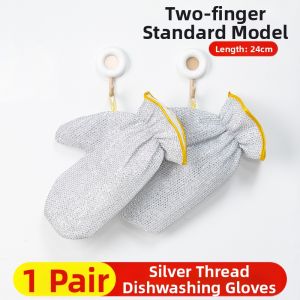 DINGQING | Silver Wire Dishwashing Gloves Waterproof Thickened Long-lasting Cleaning Gloves