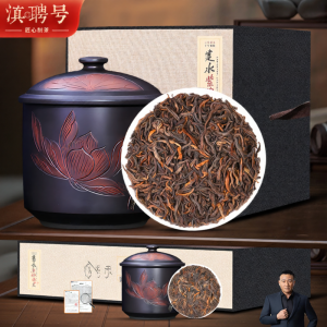 DIANPINHAO | Aged Lotus Fragrance Ripe Pu-erh Tea Loose Tea Premium Grade