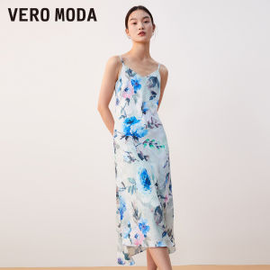 Vero Moda | Elegant Calligraphy Printed Halter Dress