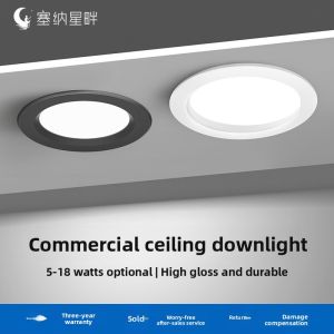 SAINAHEPAN | LED Recessed Ceiling Light for Living Room Shop and Ceiling Light Hole