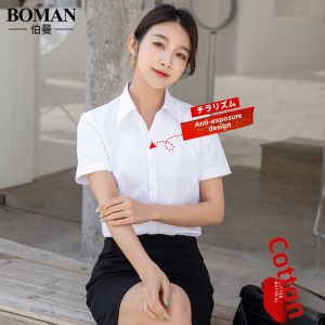 Boman | Short Sleeve White Shirt Female Summer V-neck Casual Workwear