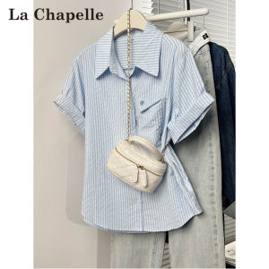 La Chapelle | Retro Stripe Short Sleeve Shirt Female