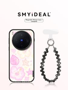 Smyideal | Magnetic Phone Case for vivox300