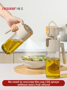 Spray and Pour Dual-use Oil Bottle