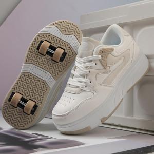 LIWAN | Adjustable 4-Wheel Roller Skates
