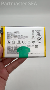 Replacement Battery For Vivo Y51 2021 Y51S Y51A Y31 Y31S Y52s Y53S Battery B-O8 5000mAh V2036 V2057A