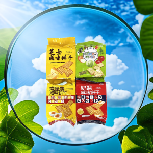 Hong Kong Stars Soda Biscuits Salted Cheese Flavor Egg Yolk Flavor Snacks 408g Bagged Crisp Biscuits from Hong Kong