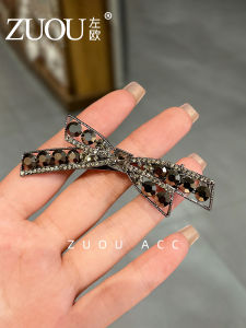ZUOOU | High-end Elegant Fashionable Hair Clip