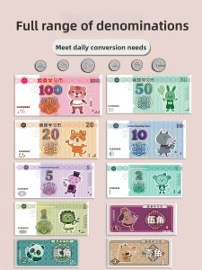 STARRY ARK | Money Recognition Educational Tool for Primary 1 Students