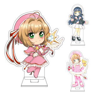 Bandai | Anime Card Captor Sakura Cosplay Acrylic Hình Đứng 10Cm Li Syaoran KINOMOTO SAKURA Đồ Trang Trí Quà Tặng Dễ Thương Sưu Tập Đĩa