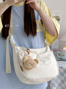 Casual Large Capacity Canvas Crossbody Bag for Commuting And Students Japanese Style Simple Versatile Dumpling Bag Soft Shoulder
