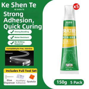 MUJUEAO | Multi-purpose Strong Adhesive Waterproof Wall Glue