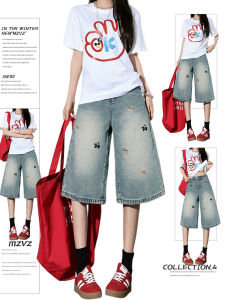 MZVZ | Vintage Dog Embroidered Loose Straight Leg Jeans