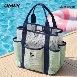 Umay(佑美) | Quick Drying Swim Gear Storage Bag