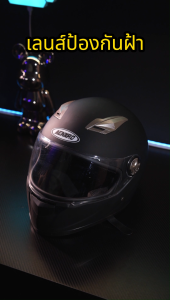 Anchi หมวกกันน็อคเต็มใบ TISI หมวกกันน๊อก รถจักรยานยนต์ กันลม กันน้ำ ทนต่อการใช้งาน หมวกกันน็อคเต็มใบ แข็งแรงใส่สบายหมวกกันน็อคเต็ม