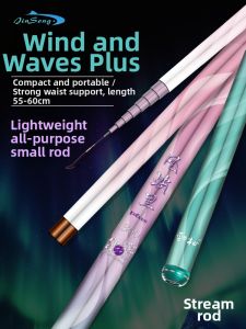 Jinsong | Ultra-light Short Joint Micro Fishing Rod