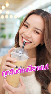 JKCK PKER ยาสีฟันเพื่อลมหายใจสดชื่น ฟันขาว ดูแลช่องปาก ขจัดคราบเหลือง