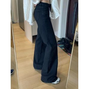 Quần Jeans Ống Thẳng Cạp Cao Cho Nữ Quần Ống Rộng Dài Đến Sàn Mùa Thu Quần Jeans Denim Dài Cho Người Cao 180 Cm