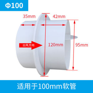 Fresh Air System round PVC Pipe Check Valve Bathroom Ventilator Check Valve Bath Heater Check Valve Anti-Odor