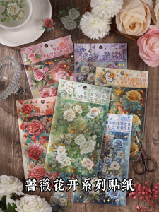 4PCS Rose Flower Sticker PET Dreamy Hot Stamping Gooka Handbag Decorative Sticker