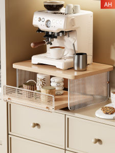 WUBUWEI | Retractable Storage Rack Drawer Display Stand