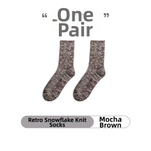 MADEN | Retro Snow Knit Mid Calf Cotton Socks