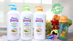 Pureen Liquid Cleanser (Mint Flavour) 750ml x 12 bottles (Carton Pack)
