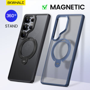 BKWHALE 360 ° หมุนยึดกล่องโทรศัพท์แม่เหล็ก สำหรับ Samsung Galaxy S25 Ultra S24 + S23 Ultra S24 Plus S25+ S24+ แท่นวงแหวนคู่พับ ฝากหลังโปร่งใส ล้างกล่อง