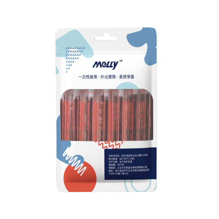 Broken Povidone Cotton Swab Alcohol Cotton Swab Disposable Wound