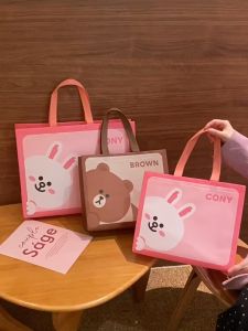 BEAR BROWN Printed Non Woven Bag for Packaging Gifts Parties Shopping Souvenirs Business