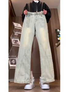 กางเกงยีนส์ทรงหลวมขาตรงสไตล์ย้อนยุคสำหรับผู้ชาย กางเกงขายาวทรงขากระบอกเล็กฤดูร้อน สไตล์อเมริกัน เทรนด์ใหม่ กางเกงขายาวทรงยาว
