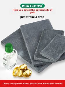 Gold ing Kit Jewelry Appraisal Tool Authenticity Verification Stone Water Method Chinese Gold Panning Equipment KCUTE Brand