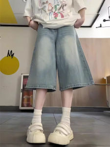 QIANCHANGNAAI | Lightweight Summer New Light Wide Leg Capri Pants