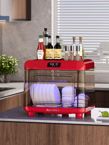 QIANQIN | Kệ Đựng Tiệt Trùng UV Để Bàn Cho Gia Đình