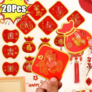 ตะขอเหนียวในสไตล์จีนสีแดง20ชิ้นมีกาวในตัวไม้แขวนเสื้อขอให้โชคดีตะขอติดผนังสีแดงที่จัดเก็บเครื่องใช้ในบ้านตกแต่งปีใหม่