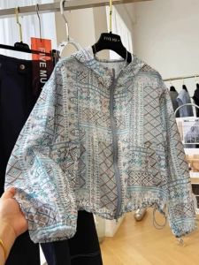 PAZHAOLANG | Oversized Lightweight Long Sleeve Jacket 300kg Friendly