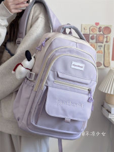 High Capacity School Backpack for Junior And High School Girls Retro Color Block Versatile Shoulder Bag College Style Polyester