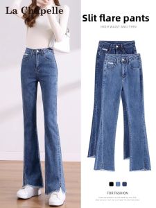 La Chapelle | Warm and Slimming High Waist Bell Bottom Jeans for Women