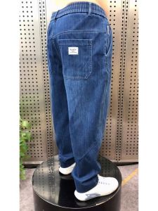 Elastic Straight Leg Dad Jeans Loose Mens Casual Pants Harlan Style Versatile plus Size Mid-aged Autumn Fashion Trend
