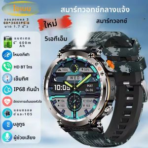 5ATM กันน้ําสมาร์ทนาฬิกาผู้ชาย 600mAh SmartWatch กลางแจ้ง GPS เข็มทิศ Heart Rate ไฟฉาย LED บลูทูธกีฬา Smartwatch