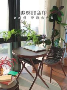 ZIYE | Mini 3-Piece Set Balcony Tea Table & Rattan Chairs