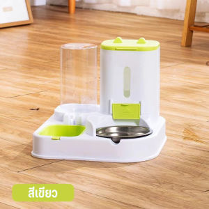 ที่ให้อาหารสัตว์เลี้ยง มีชามสแตนเลสแถมให้ สเตนเลส ที่ให้น้ำสัตว์เลี้ยง ที่ให้อาหาร-น้ำอัตโนมัติ เกรดพรีเมี่ยม 2IN1 ที่ให้น้ำ-อาหารอัตโนมัติ