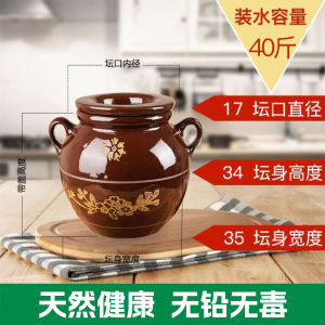 Lard Jar For Home High Temperature Resistant Ceramic Pot Kitchen Old-Fashioned Earthen Jar Earthenware Oil Storage with Lid Earthen Jar Q-115344