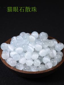 Natural Crystal Loose Beads DIY Jewelry Accessories Semi-Precious Stone Material for Fashionable Handmade Jewelry